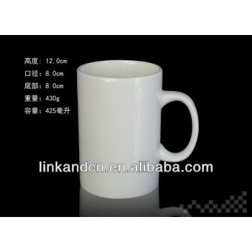 Taza de café blanca llana KC-12080, taza recta de la porcelana